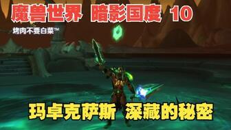大爆料电影解说大全视频,揭秘影视幕后，带你领略光影魅力  第2张