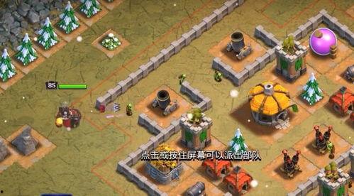 兔年限定最新消息爆料,揭秘最新爆料与独家解读 第1张 兔年限定最新消息爆料,揭秘最新爆料与独家解读 第1张